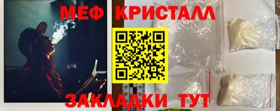 каннабис Гулькевичи