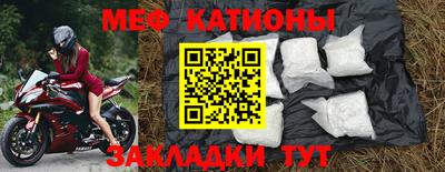 кокс Гуково
