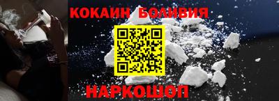 мефедрон Гудермес