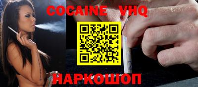 каннабис Гулькевичи