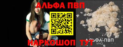 каннабис Гулькевичи