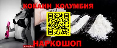 каннабис Гулькевичи