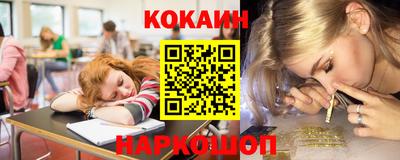 каннабис Гулькевичи