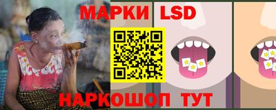 мефедрон Гудермес