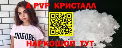 кокс Гуково
