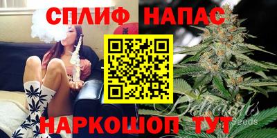 мефедрон Гудермес