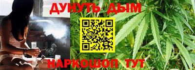 мефедрон Гудермес