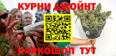 мефедрон Гудермес