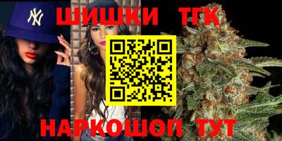 кокс Гуково