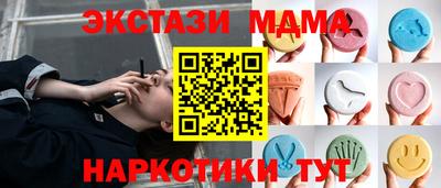 кокс Гуково