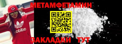 кокс Гуково
