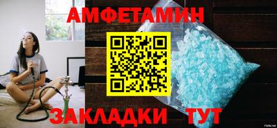 мефедрон Гудермес
