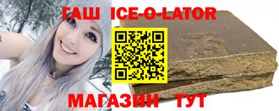 мефедрон Гудермес
