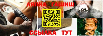 прущая мука Добрянка