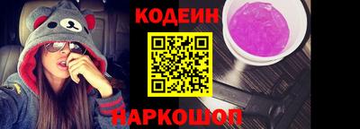 мефедрон Гудермес