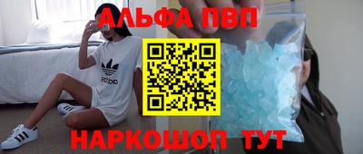 a pvp Дмитров